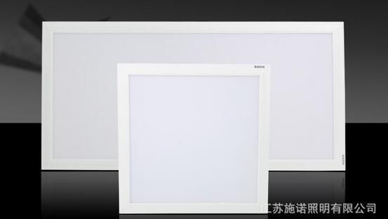 Slim Square LED Ceiling Lighting 2X2 FT 60X60cm 35W 125lm/W 4000K Nature White Back-Lit Panel Light
