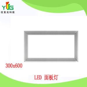 High Power Output 300*600 LED Panel Light 27W