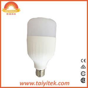 China Supplier LED Plastic Bulb Energy Saving LED Bulb Light