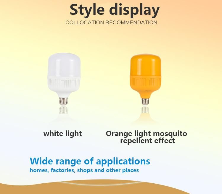 Indoor E27 Long Life Mosquito Repellent Energy Saving LED Bulb