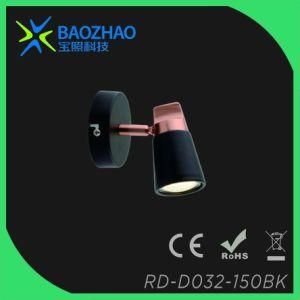 Plating Copper GU10 LED Spot Light