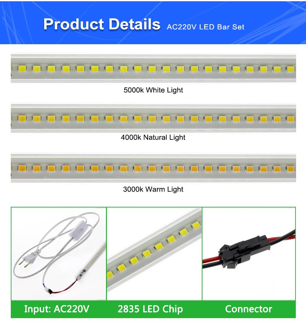 LED Tube Light AC220V 50cm 72LEDs High Brightness Night Bar 2835 Strip Energy Saving Lamp for Home Kitchen Cabinet Wall Decor