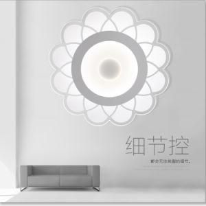 Coulin 15W Surface Mounted LED Ceiling Light