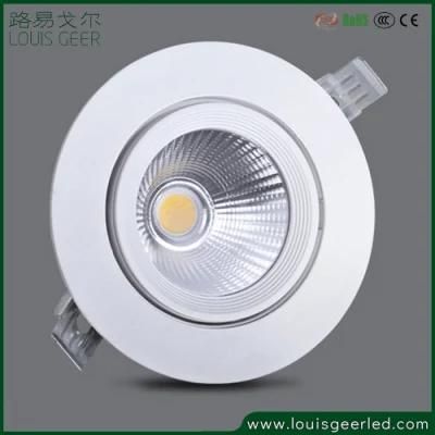 Guangdong Interior LED Lightings Round Aluminium COB LED Decor Down Light