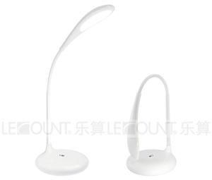 ABS Touch-Sensitive LED Table Lamp (LTB715)