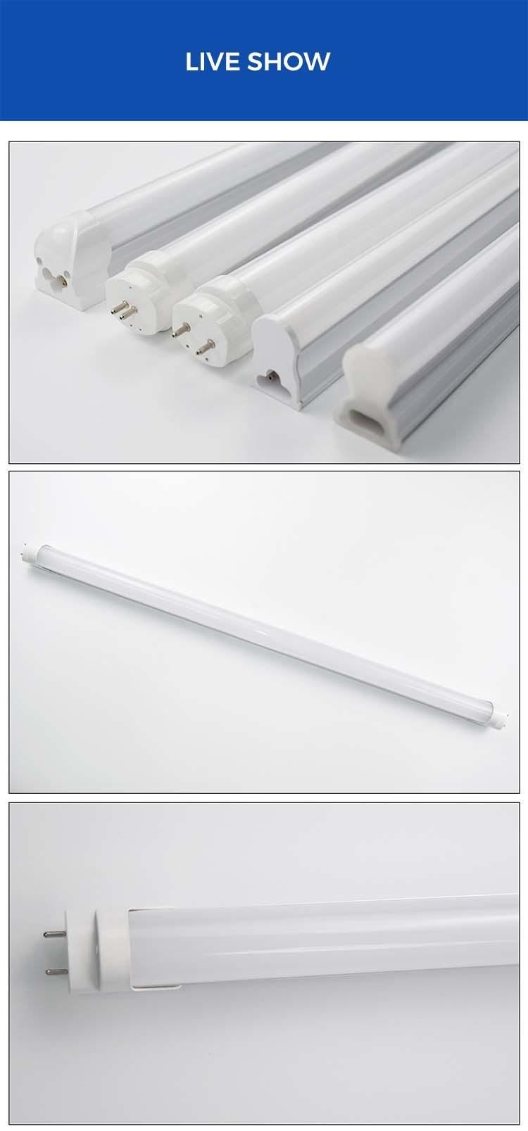 Home 24 Watts T12 Components Kinetik Digital Frosted Tube Light