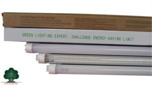 9W LED T5 Tube Light (RY-T5-9W60)