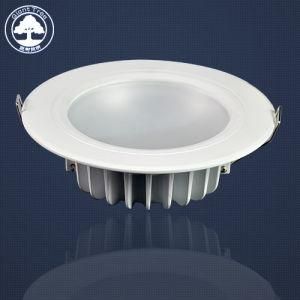 2inch 2.5inch 3inch 4inch LED Down Light LED Lamp (PR-25T10)