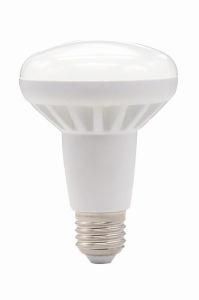 R50 R63 R80 LED Bulb 5W 9W 11W
