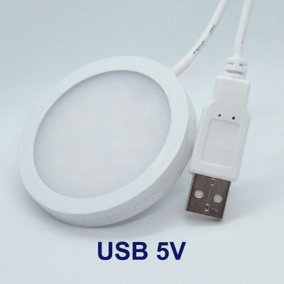 Spot Light 3W USB 5V LED Cabinet Mini Bulb Lamp CE