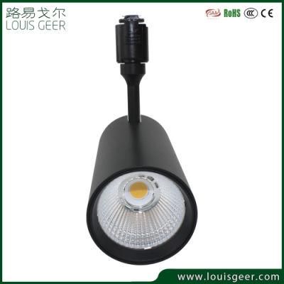 Indoor Commercial Aluminum Housing Surface LED Track Light 25W 15/24/38/45/60 Degrees