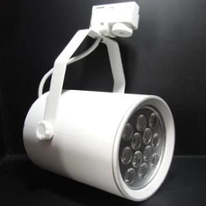 12X1W LED Track Light (UU1149)