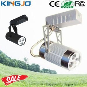 High Power 6W 9W 15W LED Track Light