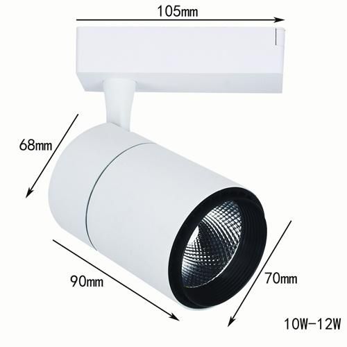 30W 4000K COB High Luminous Efficiency Aluminum Material Rail Lighting System LED Track Light