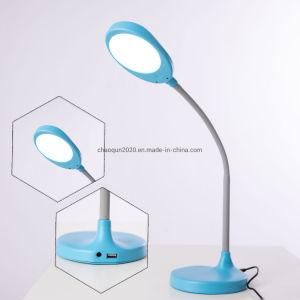 Compact Modern LED Desk Table Lamp with Qi Wireless Charging USB Port for Reading