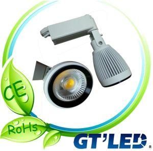 New 12W COB LED Track Light / 12W COB LED Tracking Light / 12W COB LED Track Lighting for Commercial Lighting