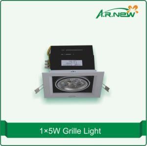 5W Grille Light for Decorate Lighting/Beans Gall Light