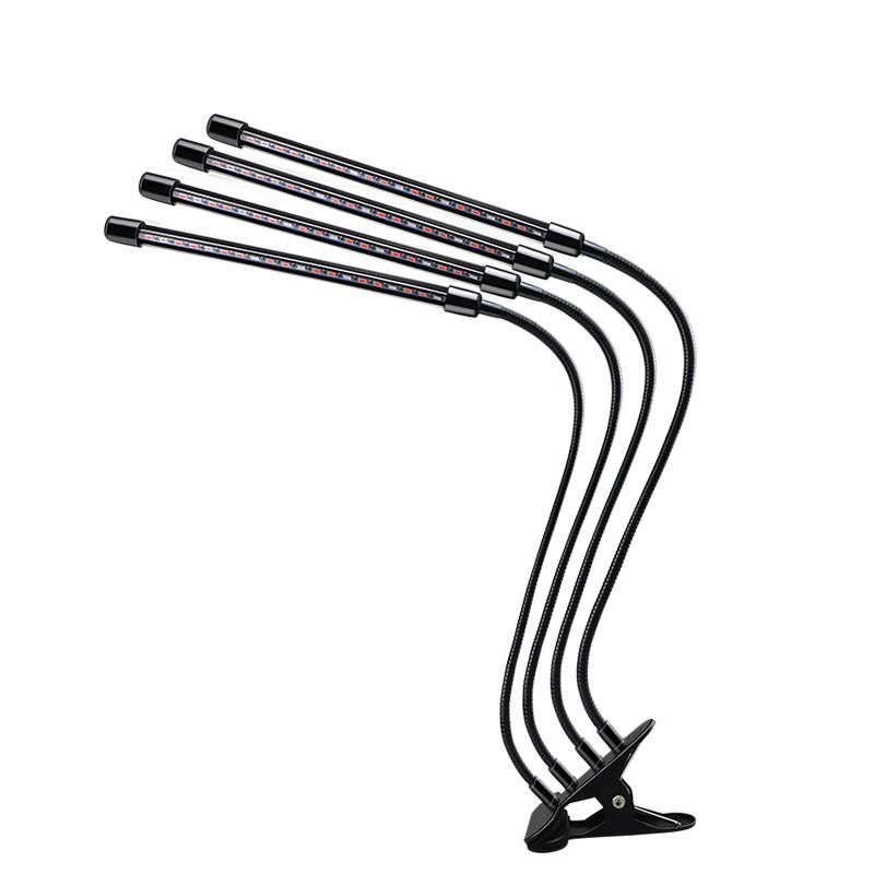 LED Square Clip Plant Light Single Head