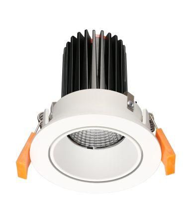 Aluminum White Recessed Downlight Fitting Plus X Series Module (Replace MR16)