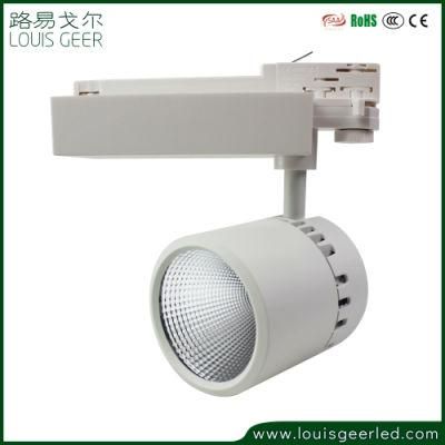 Track Light 30W 4 Lines Manufacturer LED Down Light, LED Track Light, 30W Unique Design Aluminum Track Lighting