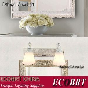Glass Material Modern Wall Lamp (0300)
