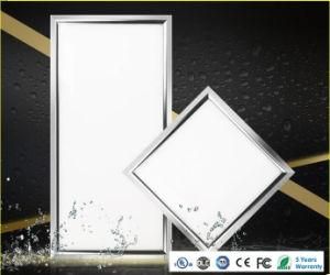 High Quality IP65-IP67 Waterproof LED Ceiling Panel Light UL Approved