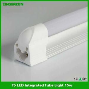 High Quality T5 LED Integrated Tube Light 0.6m
