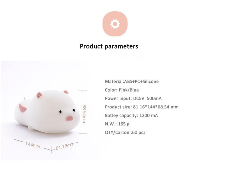 New Design Children Baby Bedside Silicone Light Touch Control Changing Tap Pig LED Night Light