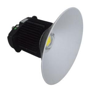 Highbay Brand LED High Bay Light 250W