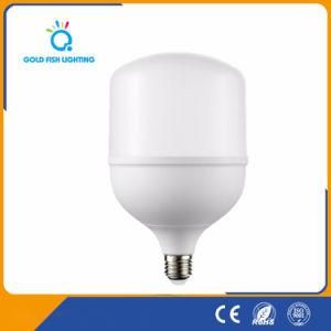 Low Price LED Light Bulb Lamp LED Aluminium Plus PBT Plastic E14 E27 B22