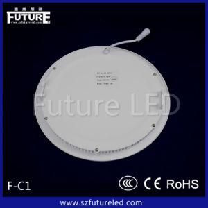 Future 2015 Stylish 4W LED Lighting Round Light LED Panel