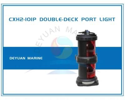 Double-Deck Sport Light Cxh2-101p