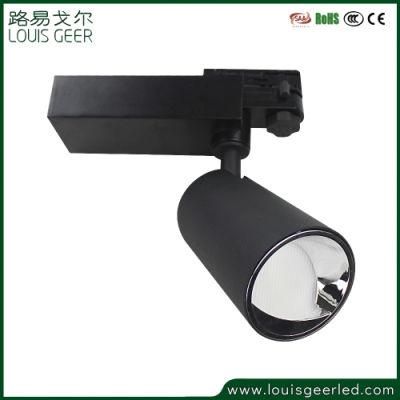 Aluminum Alloy Lighting Fixtures Beam Angle Adjustable Dimmable LED Light 25W LED Shop Light