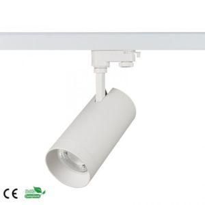 Commercial Reliable Cheap 3500lm COB White Shell Unique Design 30W/40W Watt LED Track Lighting
