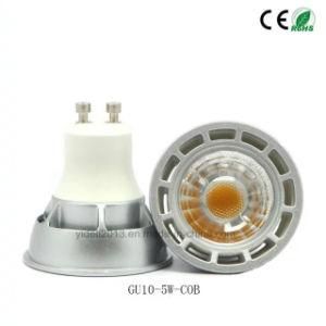 New COB 5W GU10 LED Bulb