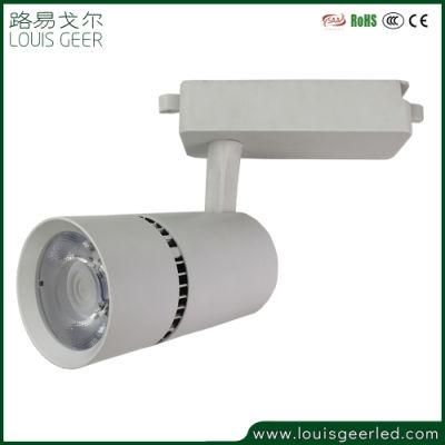 30W Beam Angle Changeable Focus Adjustable LED COB Track Spot Light for Art Gallery Museum Lighting