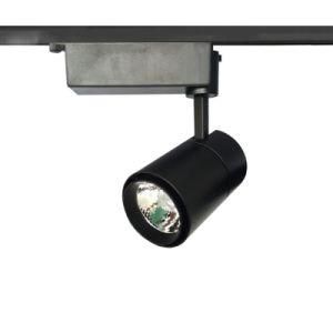 Side Driver Box COB 10W 15W 20W 30W LED Track Light Rotatable Spotlight Lamp Fixture Lighting