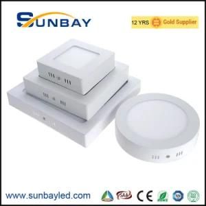Surface Mounted Square LED Panel 6W 12W 18W 24W