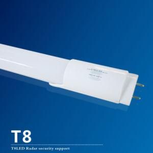 Radar Microwave Sensor T8 LED Tube Light