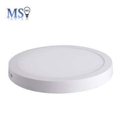 Free Sample Surface Round 12W LED Panel Lamp