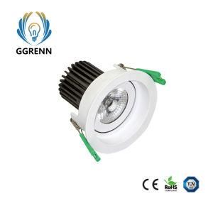 White LED Factory Ce RoHS Super 9W LED Down Light LED Wholesale LED Recessed Light