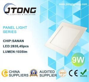 12mm Super Slim LED Panel Light 9W (SL-9W)