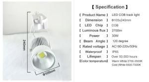 30W COB LED Track Light Clothing Store Track Spot Lighting