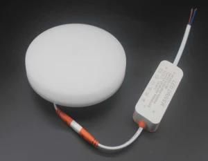 Office and Home 15W Frameless Round LED Light Lamp