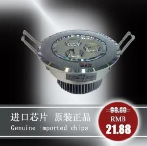 Yi Lang 2253 LED Spot Light