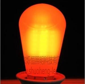 Orange Liquid-Cooled LED Lights (U3W-O-2)