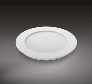 10W Recessed LED Downlight 165mm