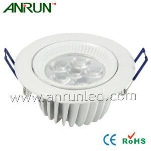 Frosted LED Ceiling Light (AR-CL-042)