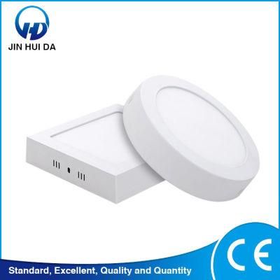 Factory Supply Indoor Bedroom Surface Mount Ceiling 6W 12W 18W 24W LED Panel Light