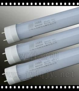 100lm/W 1500mm 25W LED Tube Light for Workshop and Classroom